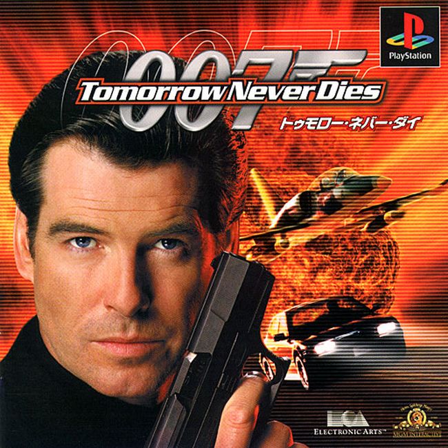 007 Tomorrow Never Dies