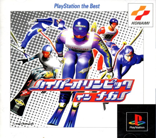 Portada de Hyper Olympics in Nagano [Playstation the Best] · NTSC-J Japón