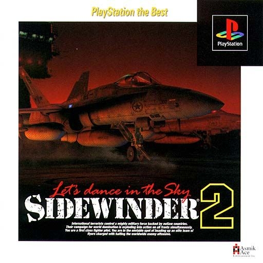 Sidewinder II - Let's Dance in the Sky [Playstation the Best]