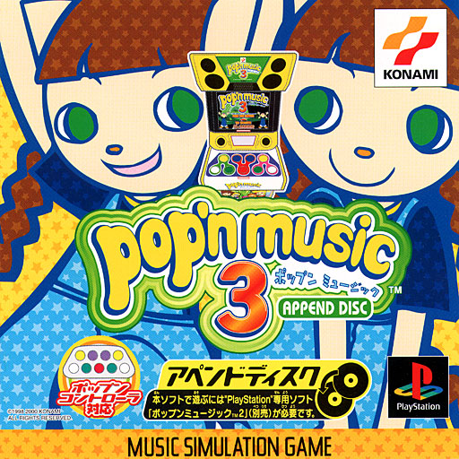 Portada de Pop'n Music 3 Estándar para PS1 (JP)