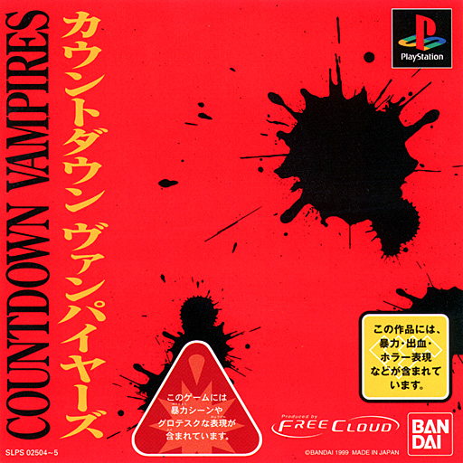 Countdown Vampires