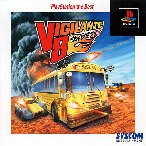 Vigilante 8 [PlayStation the Best]