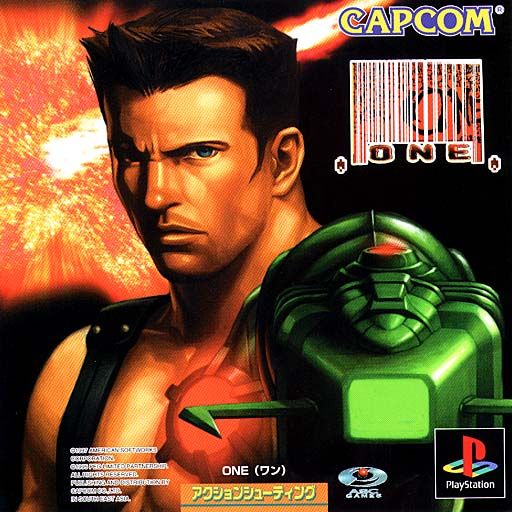 Portada de One · NTSC-J Japón