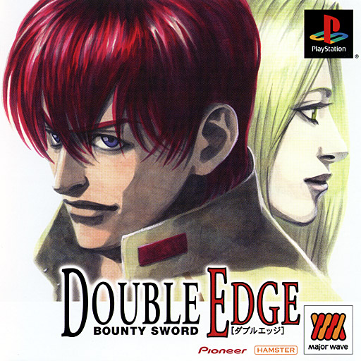 Bounty Sword - Double Edge [Major Wave Series]