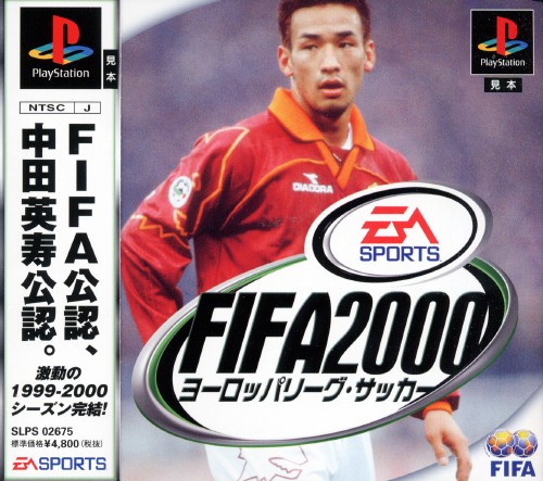 FIFA 2000 - Europa League Soccer