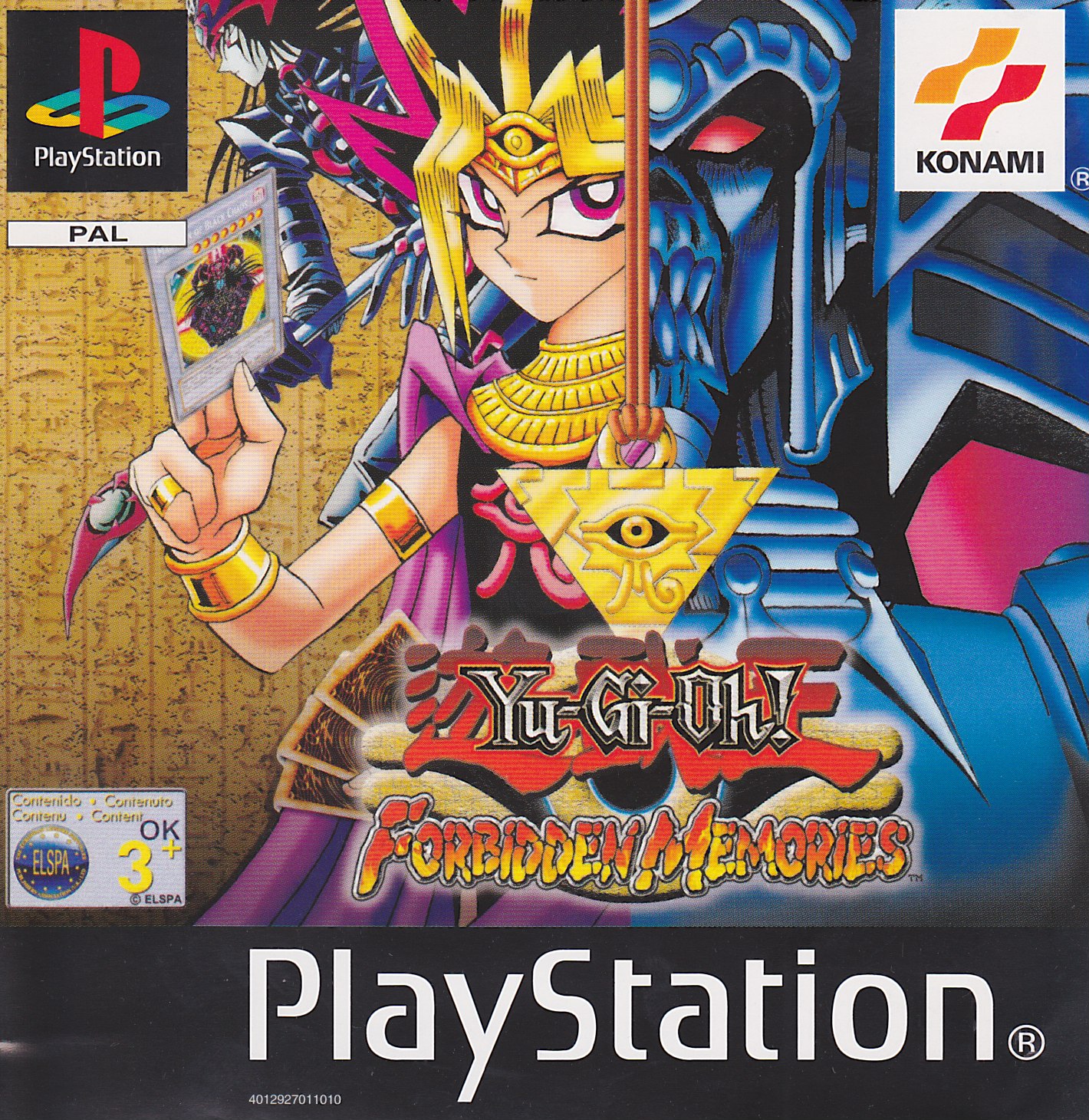 Yu-Gi-Oh Forbidden Memories