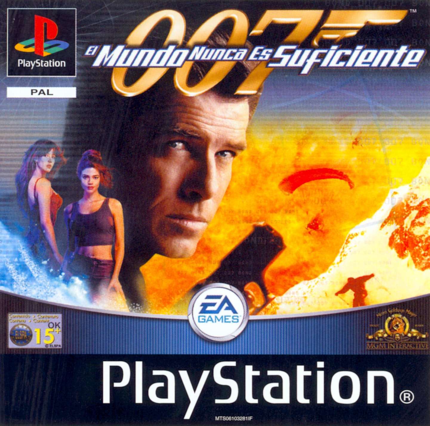 007 - El mundo nunca es suficiente