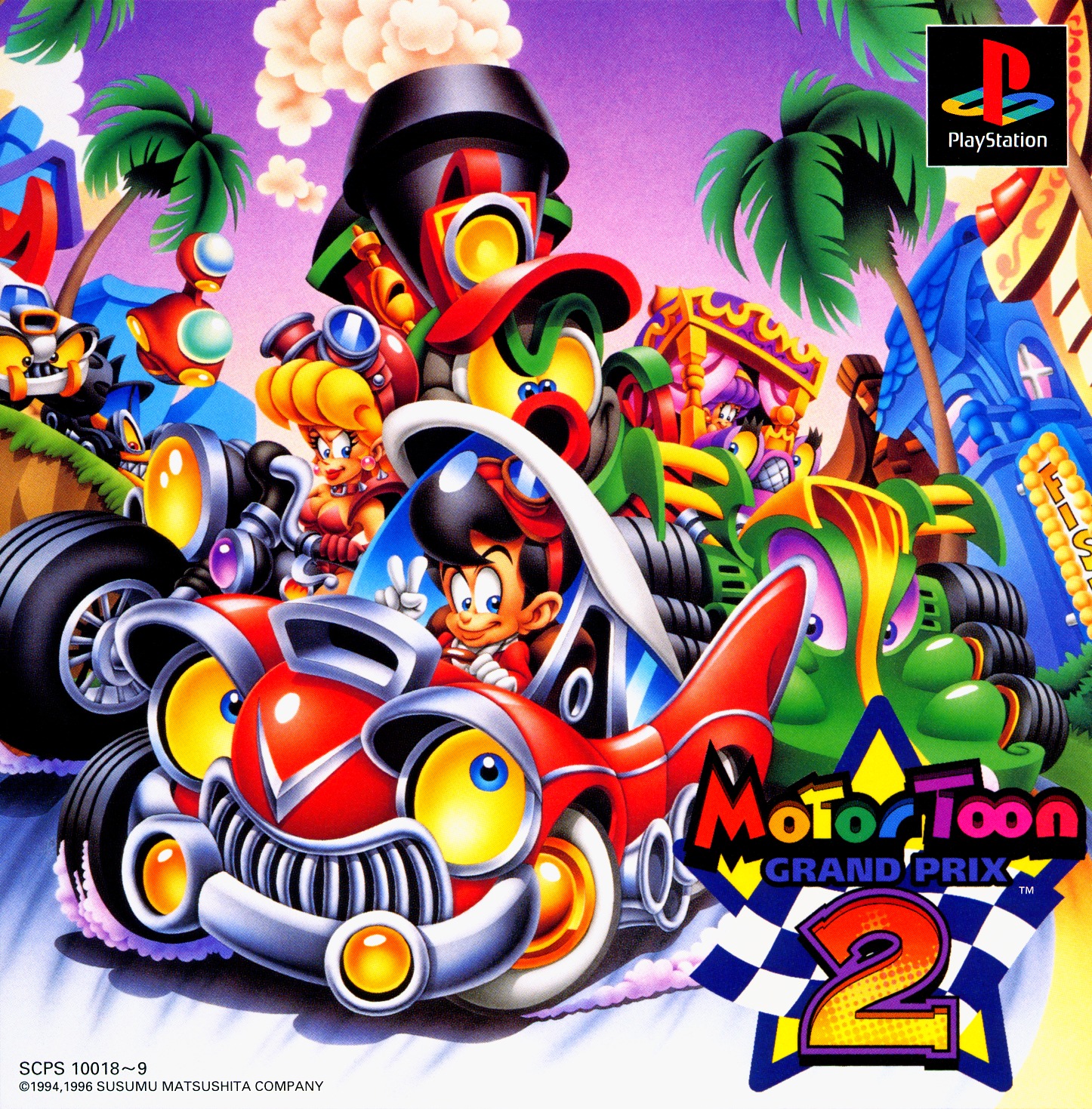 Portada de Motor Toon Grand Prix 2 Estándar para PS1 (JP)