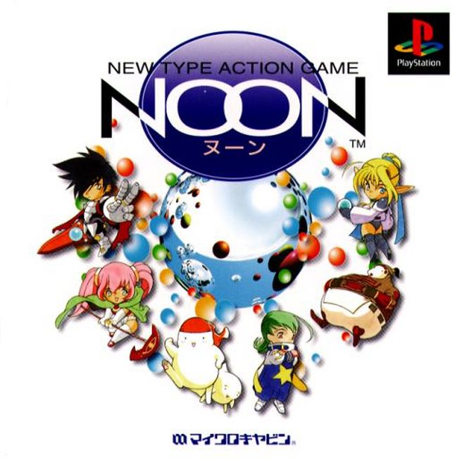 Noon - New Type Action Game