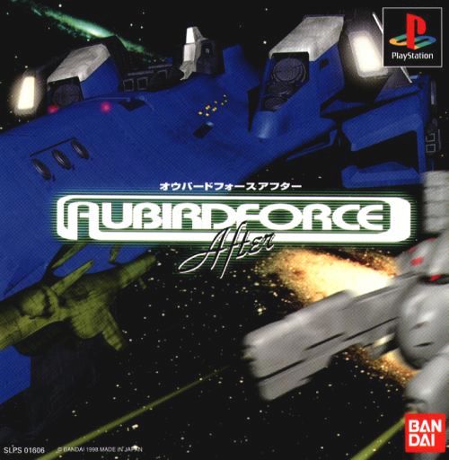 Aubirdforce After