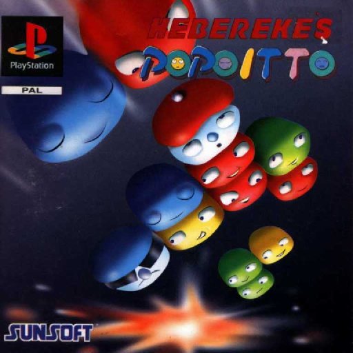 Portada de Hebereke's Popoitto · PAL Europa