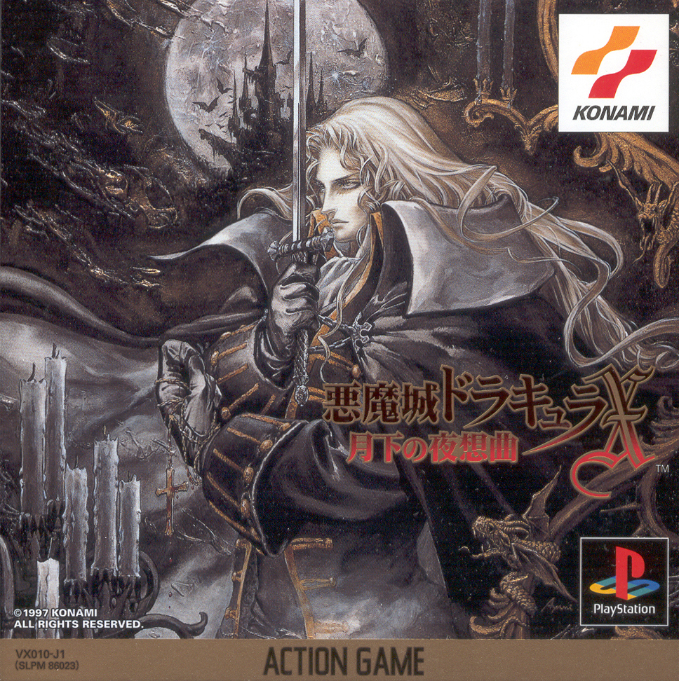 Portada de Dracula X: Nocturne in the Moonlight · NTSC-J Japón