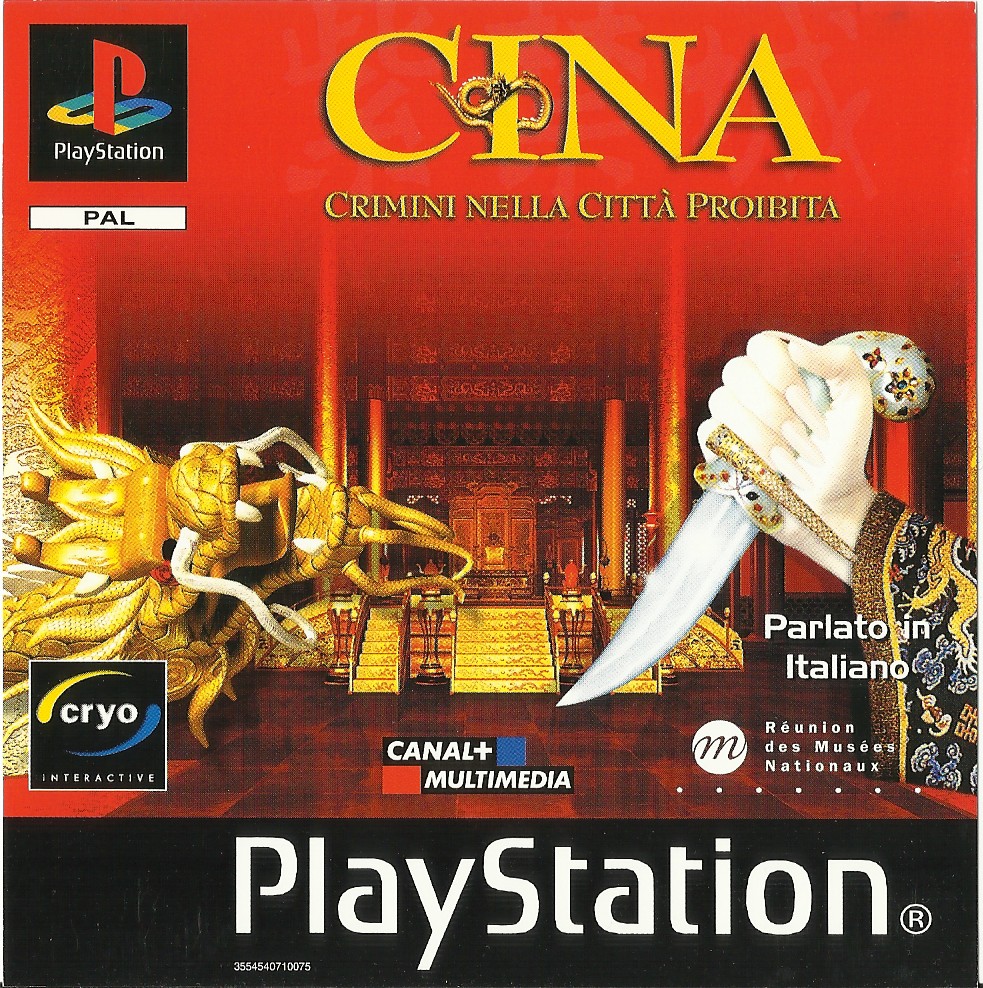 Cina - Crimini Nella Citta Proibita