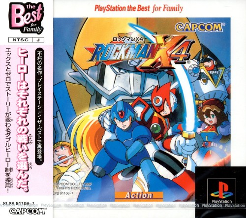 Rockman X4 [Playstation the Best]