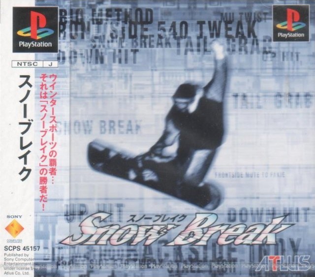 Portada de Snow Break · CN