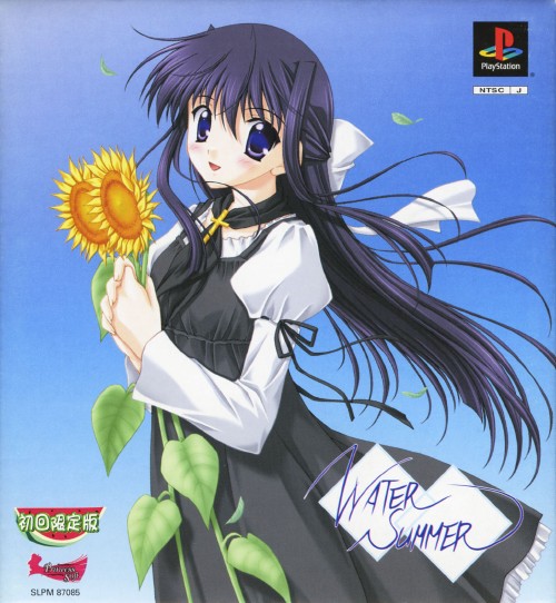 Water Summer [Limited Edition]