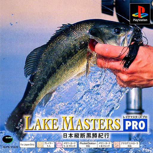 Lake Masters Pro [PSOne Books]
