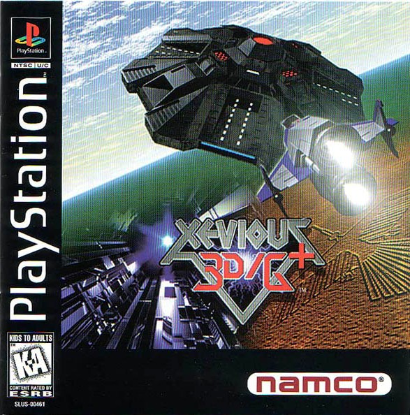Portada de Xevious 3D/G+ · NTSC USA