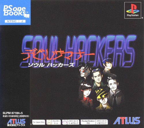 Devil Summoner - Soul Hackers [PSOne Books]