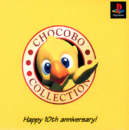 Chocobo Collection