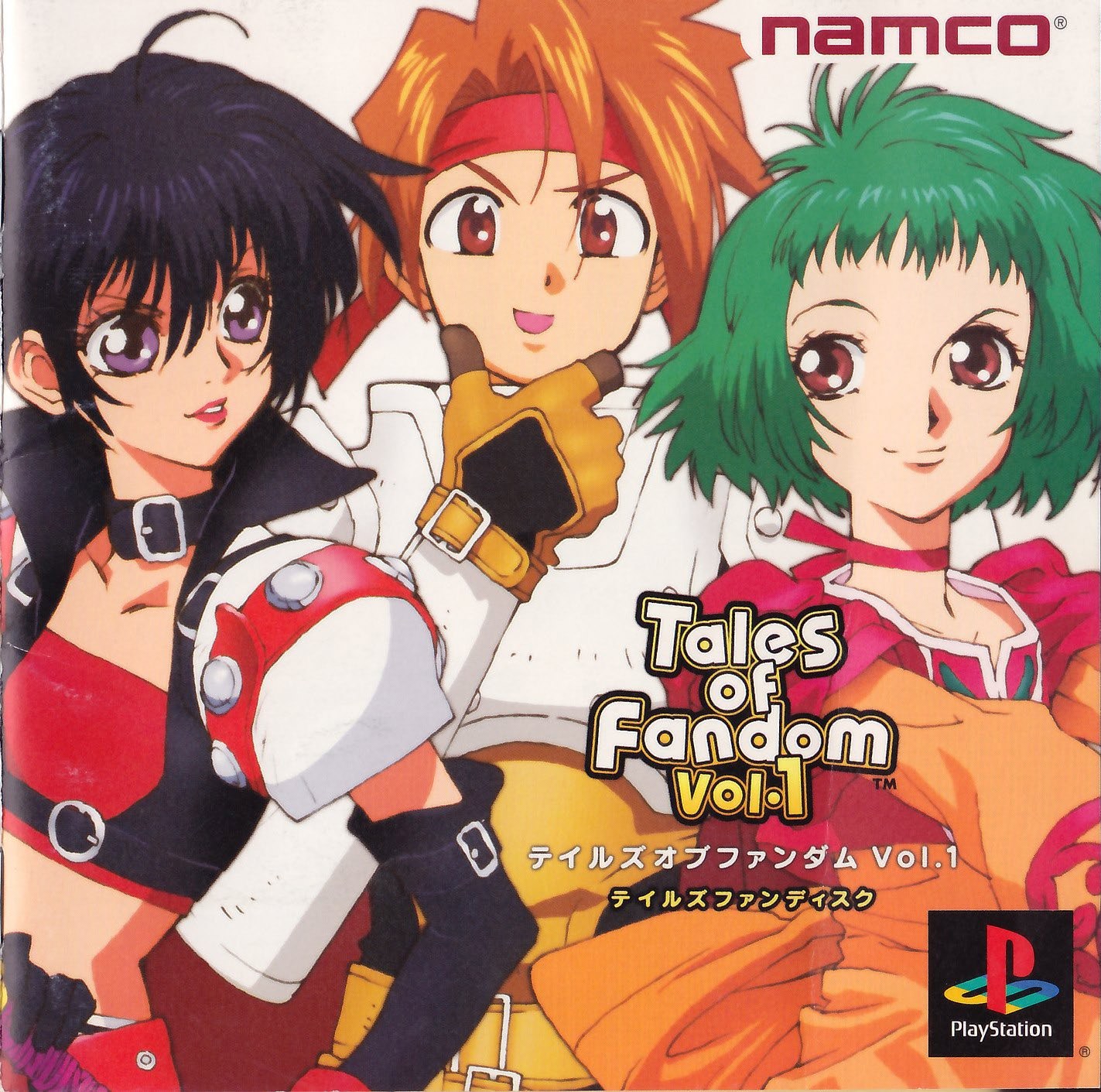 Portada de Tales of Fandom Vol.1 [Cless Version] · NTSC-J Japón