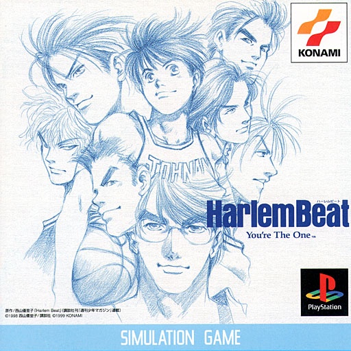 Portada de Harlem Beat - You're the one Estándar para PS1 (JP)
