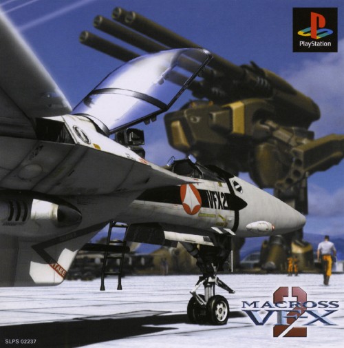 Portada de Macross VF-X2 Estándar para PS1 (JP)