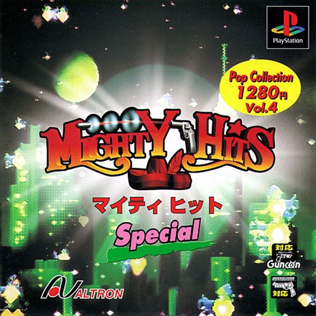 Mighty Hits Special [Pop Collection 1280Yen Vol.4]
