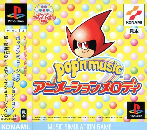 Portada de Pop'N Music Animation Melody Estándar para PS1 (JP)