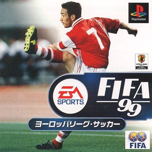 FIFA '99 - European League Soccer