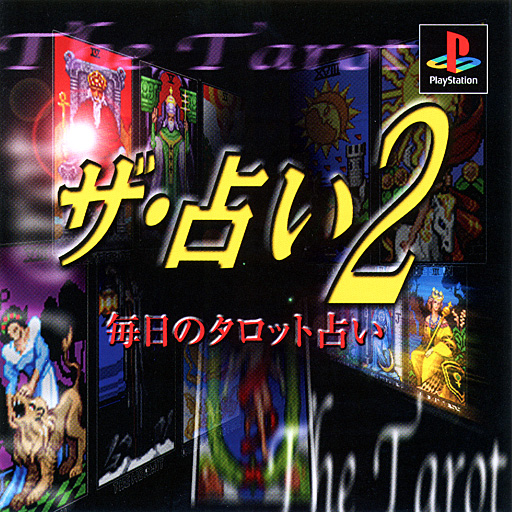 The Uranai 2: Mainichi No Tarot Uranai