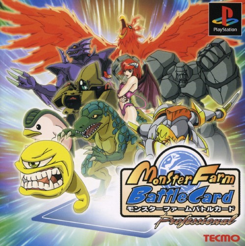 Portada de Monster Farm - Battle Card Professional · NTSC-J Japón