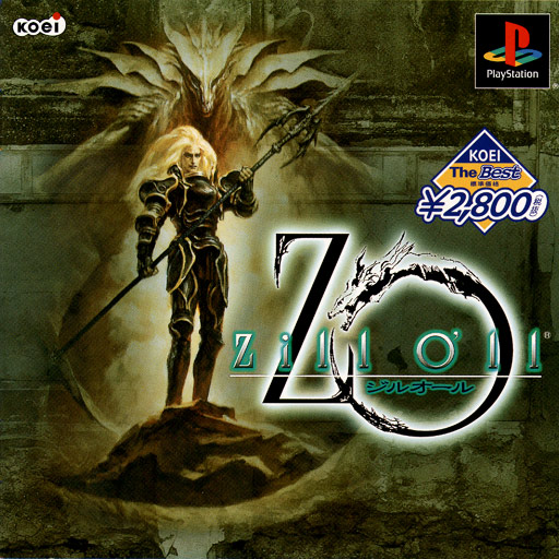 Zill O'll [Koei the Best]