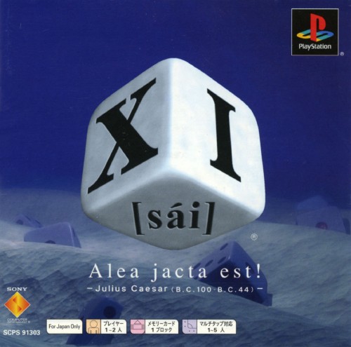 XI [Sai] [PSOne Books]