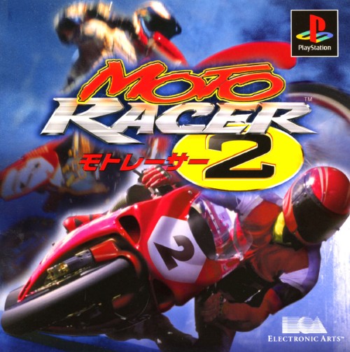 Portada de Moto Racer 2 · NTSC-J Japón