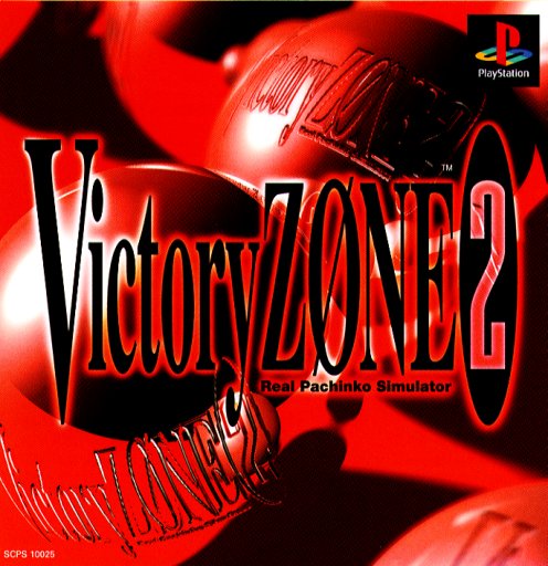 Portada de Victory Zone 2 - Real Pachinko Simulator Estándar para PS1 (JP)
