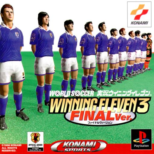 World Soccer Winning Eleven 3 - Final Version