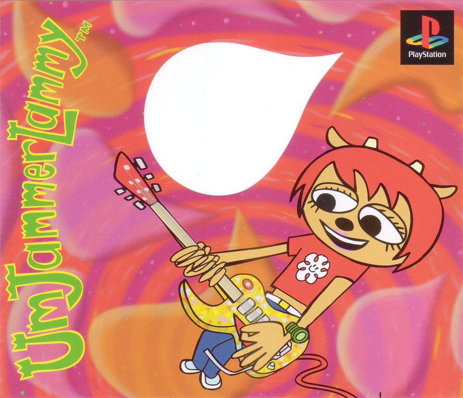 Um Jammer Lammy