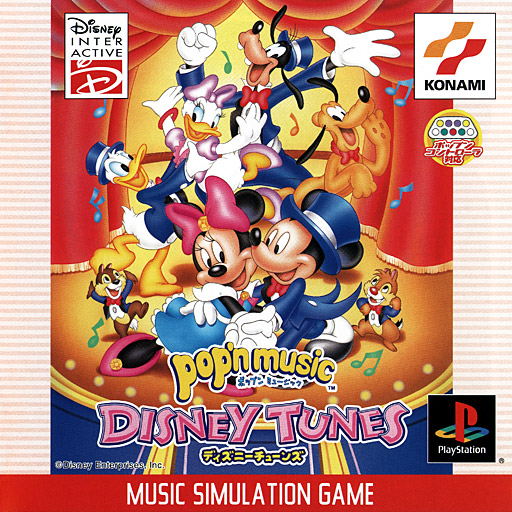 Portada de Pop'N Music Disney Tunes Estándar para PS1 (JP)