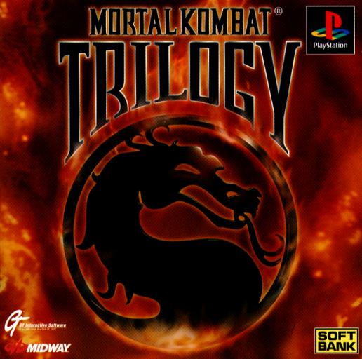 Portada de Mortal Kombat Trilogy · NTSC-J Japón