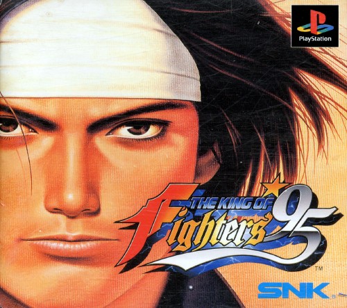 Portada de The King of Fighters '95 · NTSC-J Japón