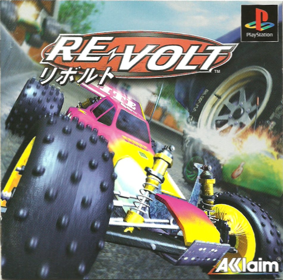 Portada de Re-Volt · NTSC-J Japón