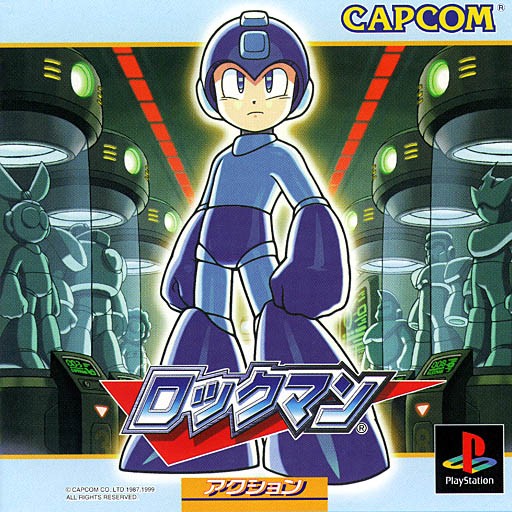Portada de Rockman 1 [Complete Works] · NTSC-J Japón