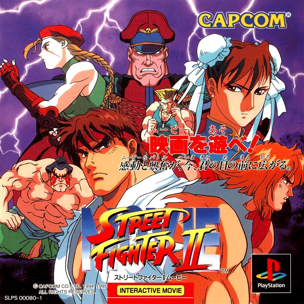 Portada de Street Fighter II: The Interactive Movie Estándar para PS1 (JP)