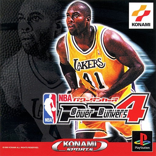 Portada de NBA Power Dunkers 4 · NTSC-J Japón