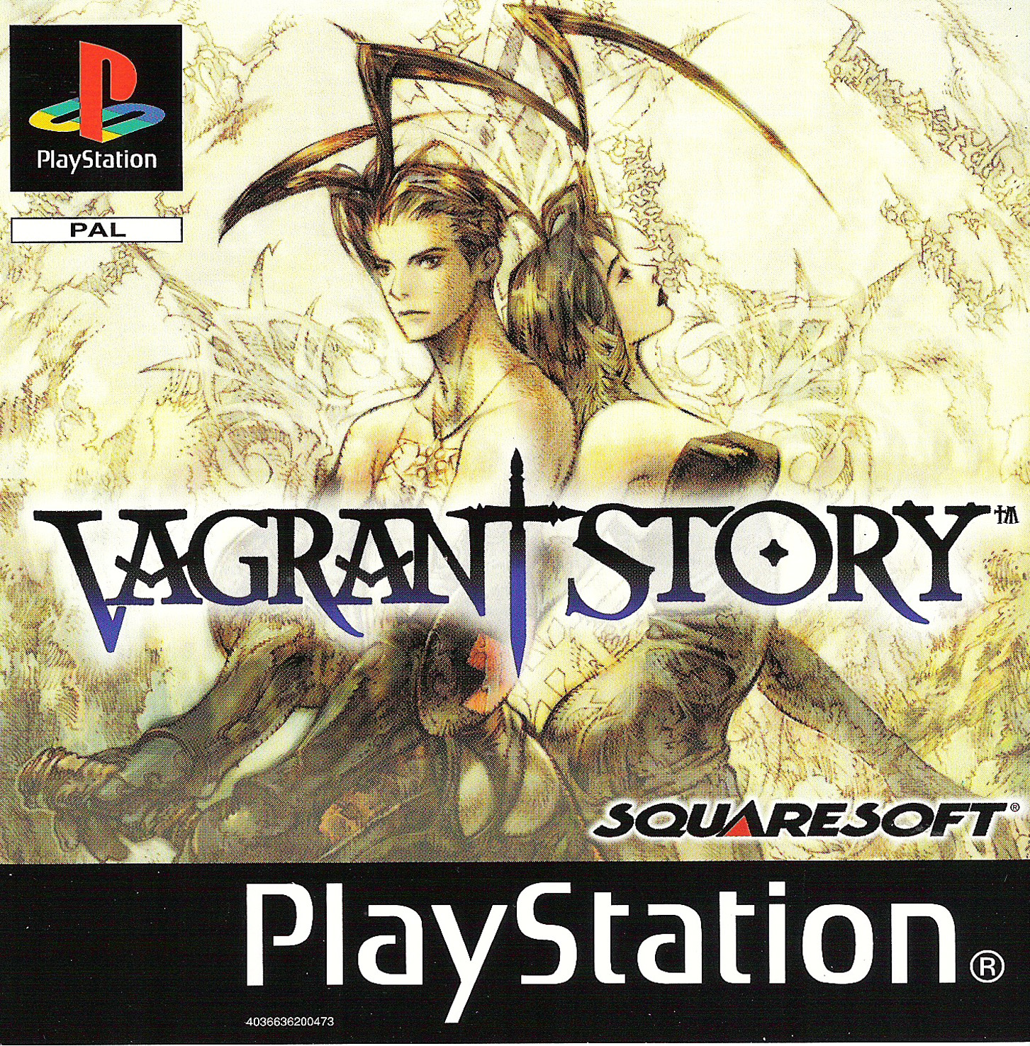 Portada de Vagrant Story · PAL Alemania