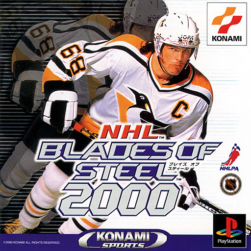 Portada de NHL Blades of Steel 2000 · NTSC-J Japón