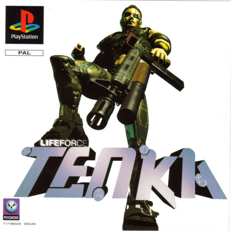 Portada de Lifeforce Tenka · PAL Europa