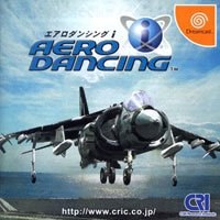 Aero Dancing i: Jikai Sakuma de Machite Masen