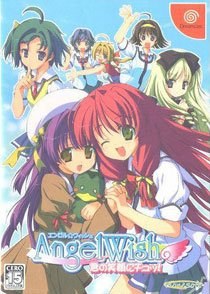 Angel Wish: Limited